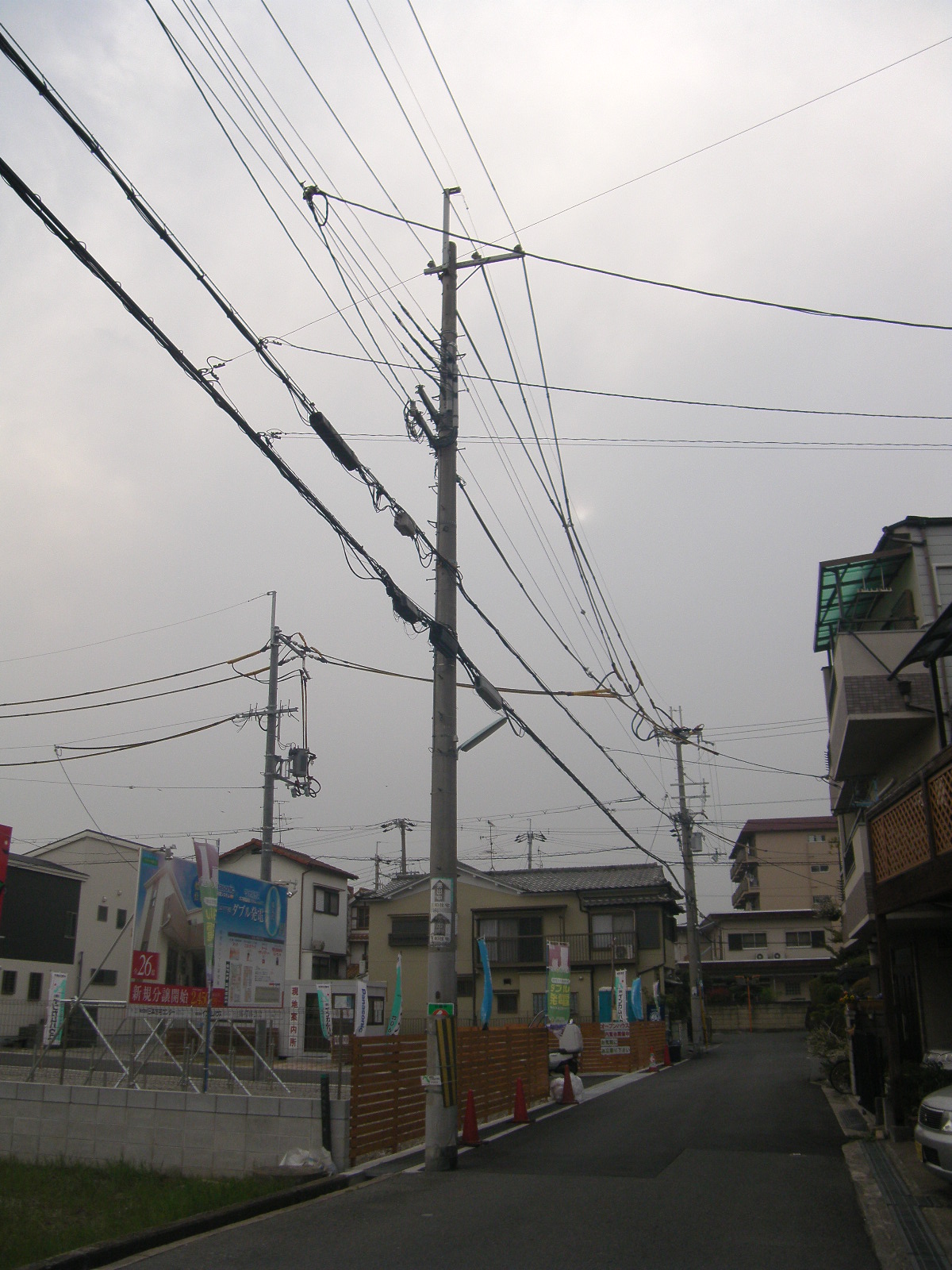 ＮＴＴ・共架柱の画像・写真: ＮＴＴ電柱関係の写真・画像集コレクション